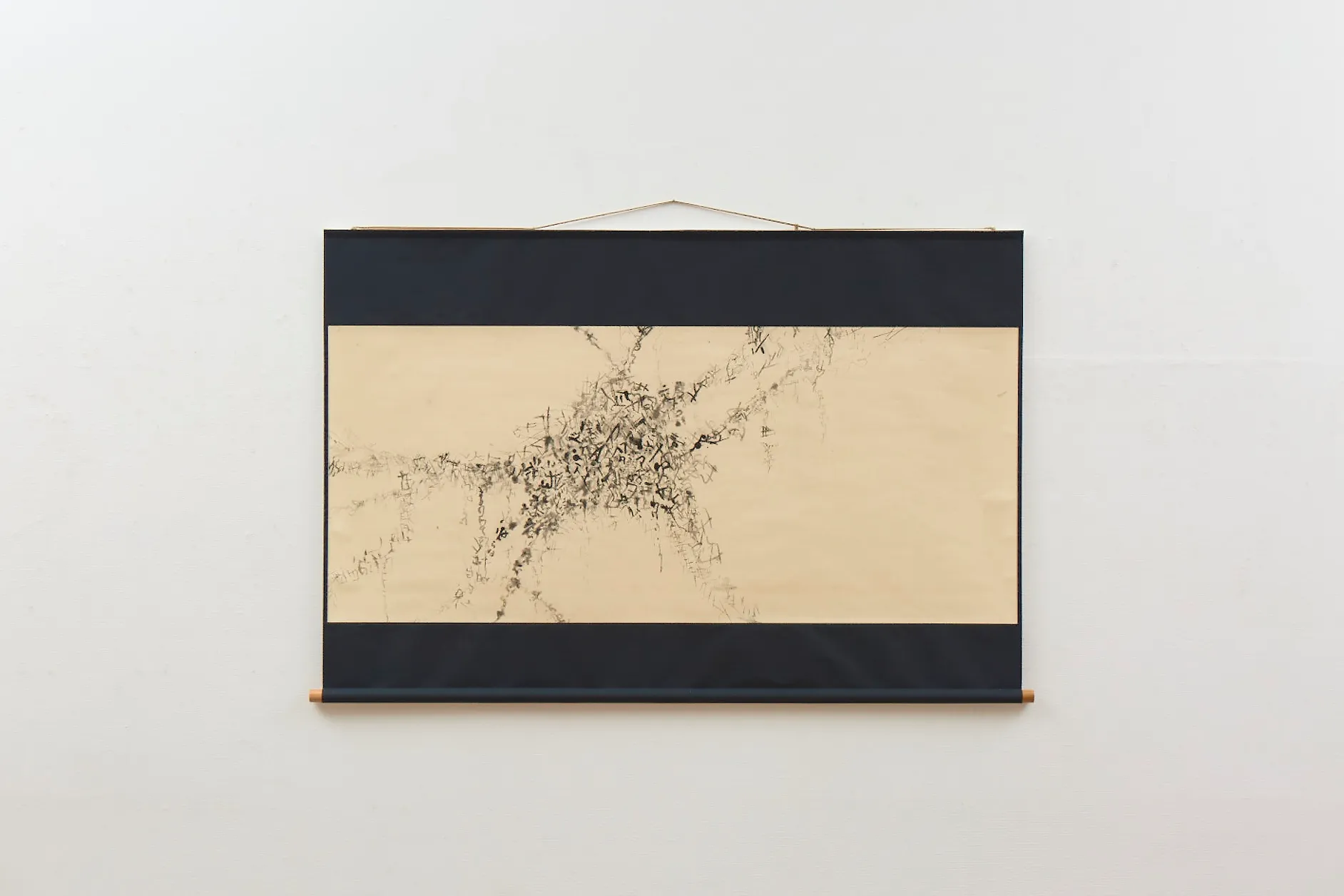 spiderweb -絡新婦-